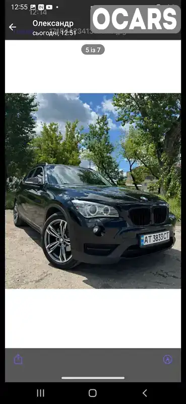 Фото автомобіля