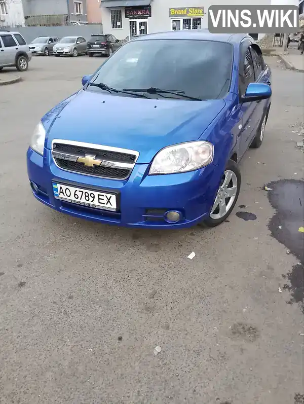 Фото автомобіля