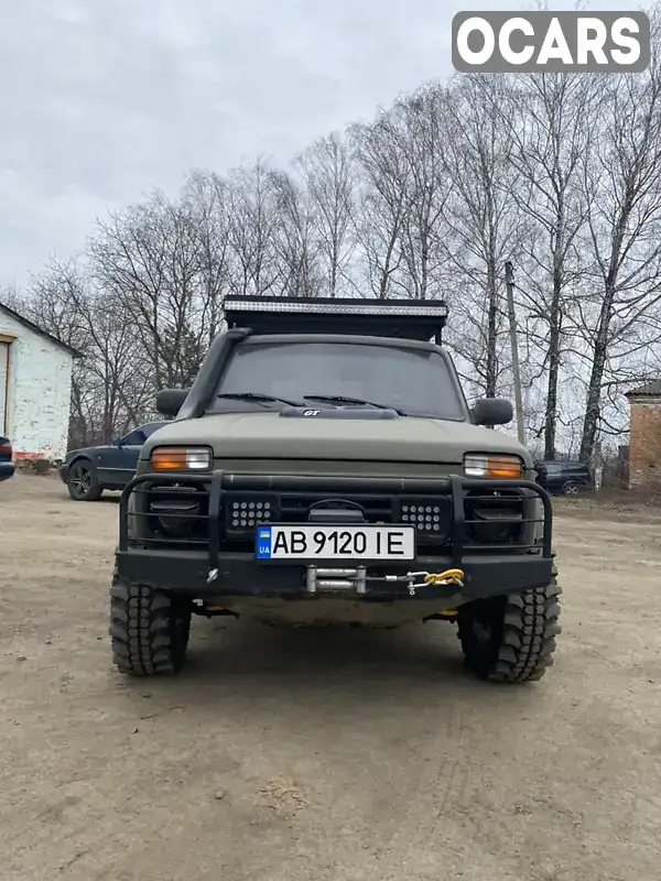 Фото автомобіля