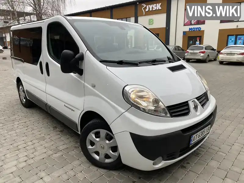 Фото автомобіля