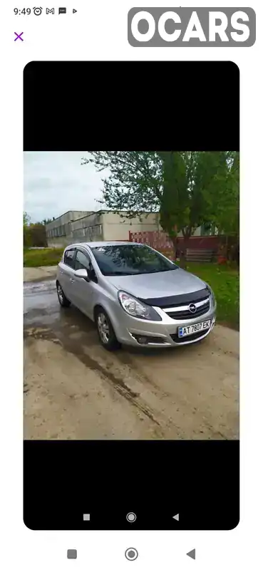 Фото автомобіля