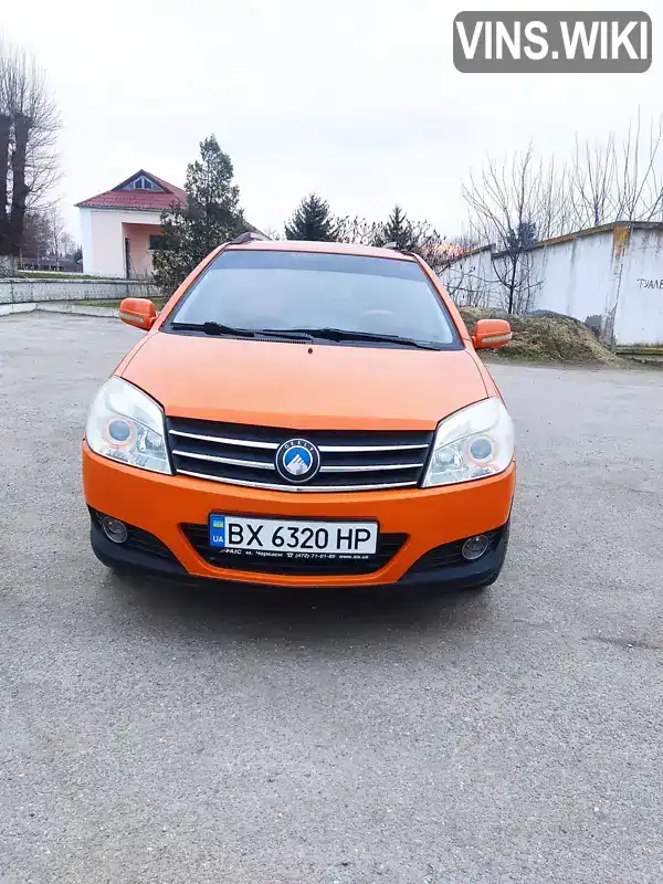 Фото автомобіля