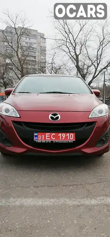 Фото автомобіля