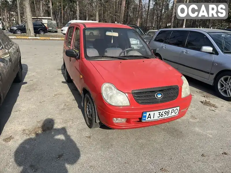 Фото автомобіля
