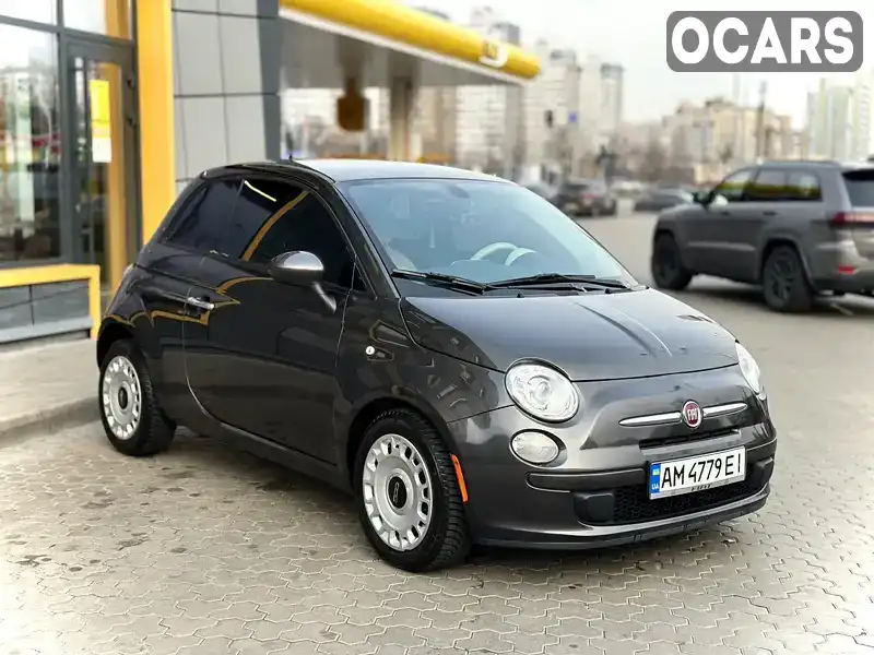 Фото автомобіля