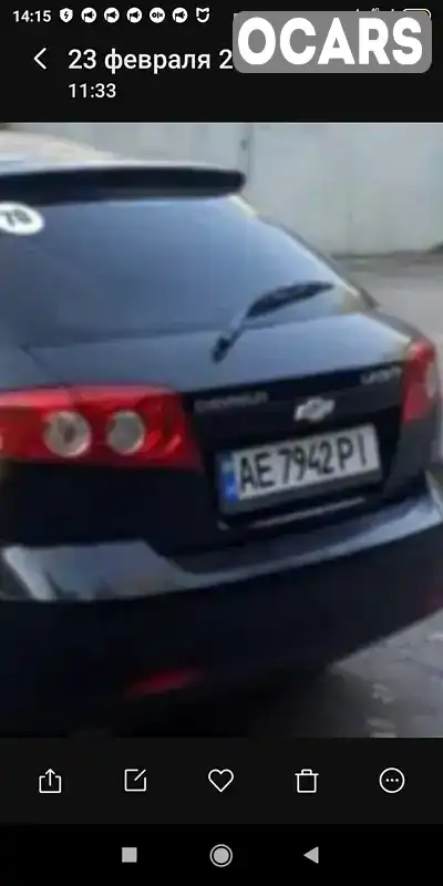 Фото автомобіля
