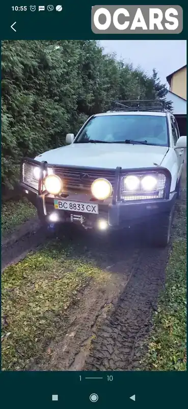 Фото автомобіля