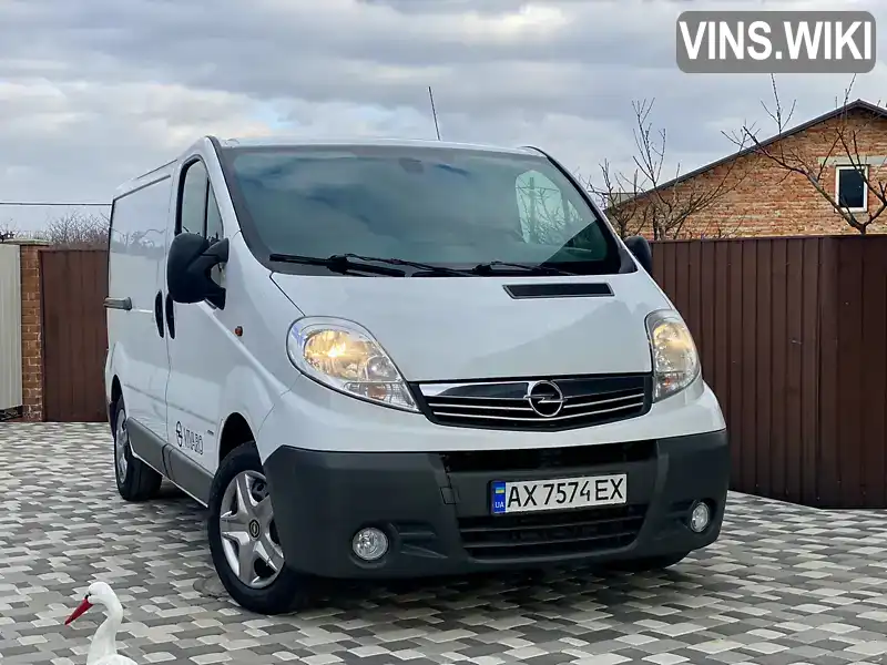 Фото автомобіля