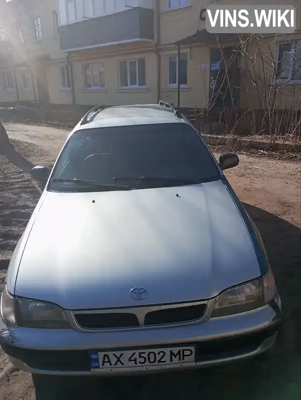 Фото автомобіля