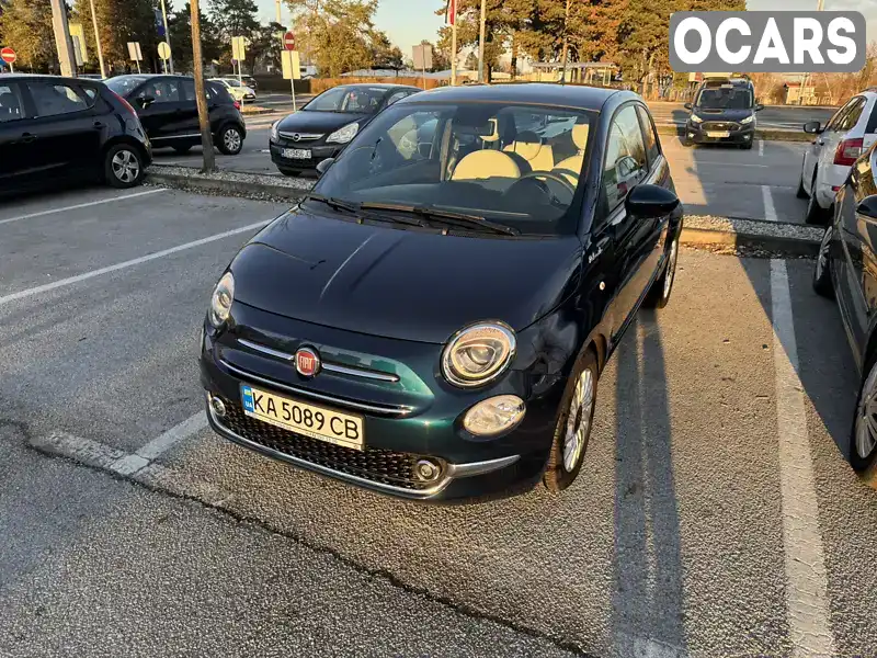 Фото автомобіля