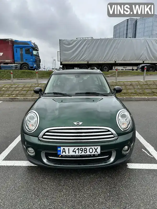 Фото автомобіля