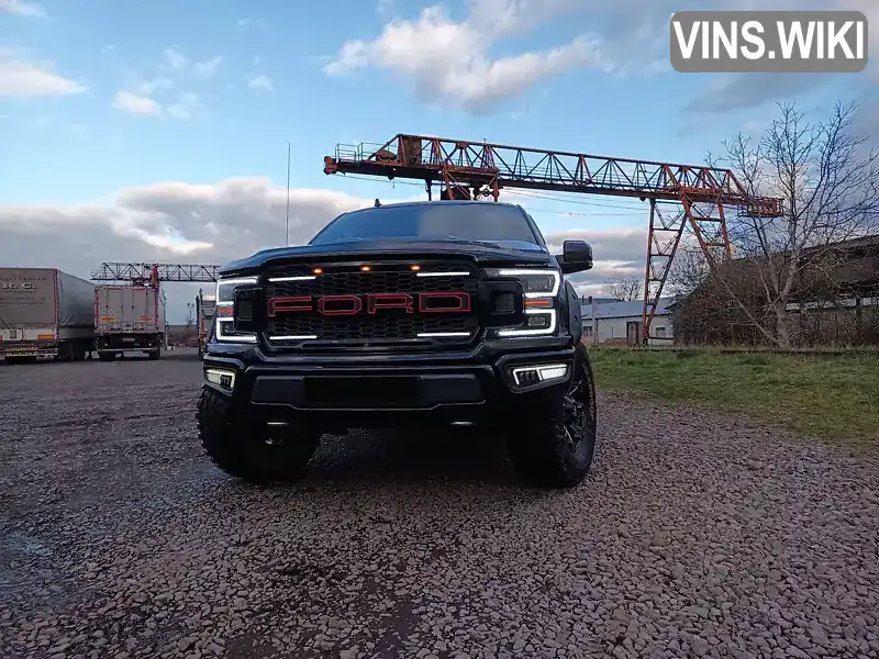 Фото автомобіля