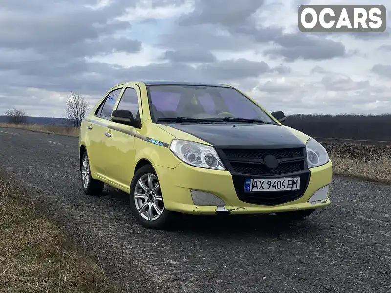 Фото автомобіля