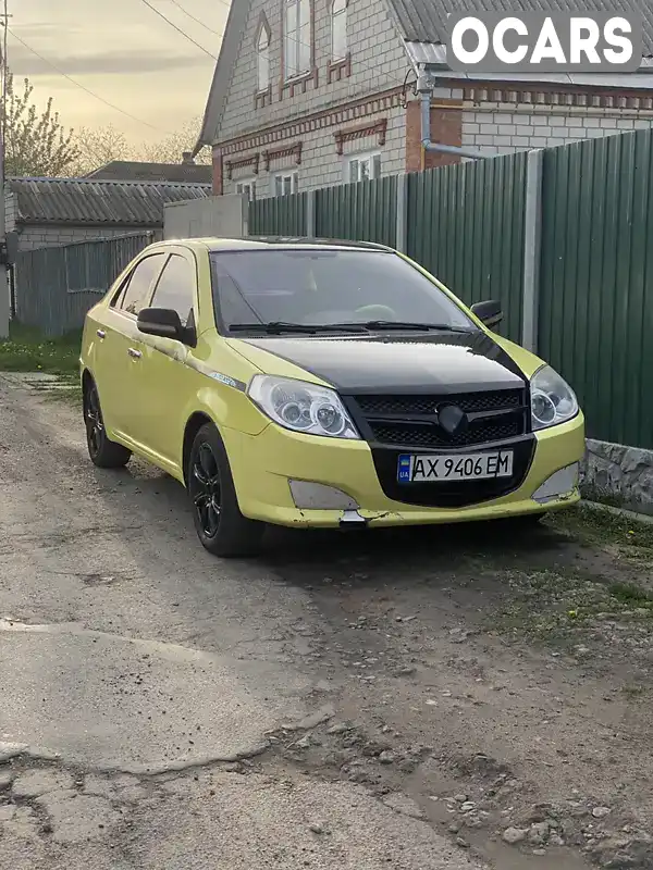 Фото автомобіля