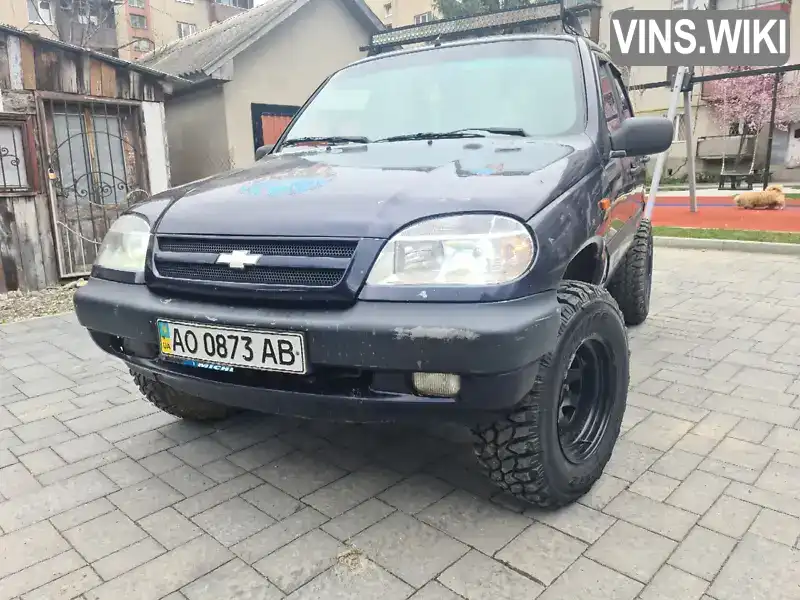 Фото автомобіля