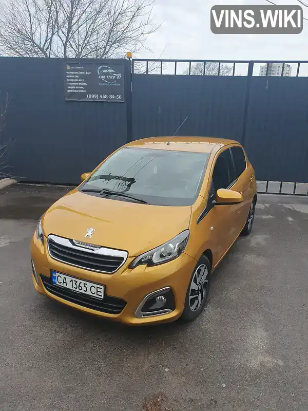 Фото автомобіля