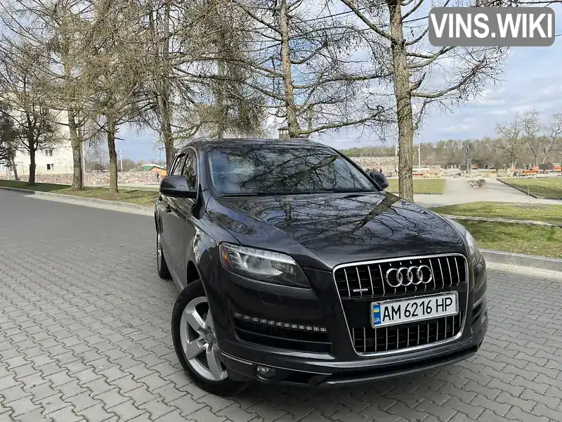 Фото автомобіля