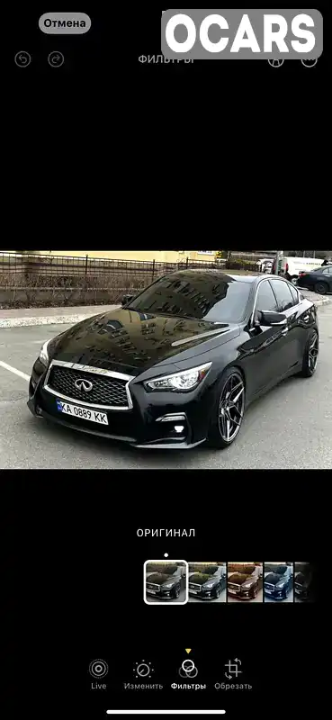 Фото автомобіля