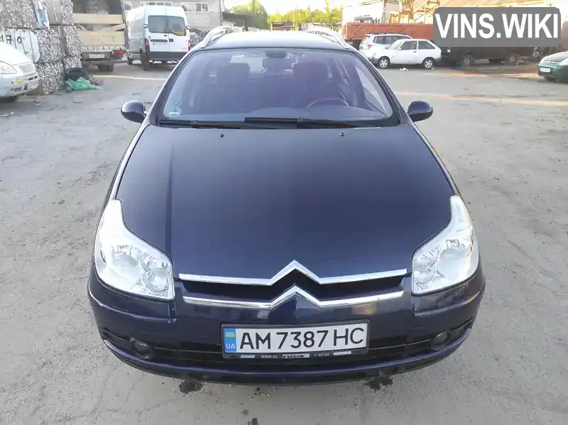 Фото автомобіля