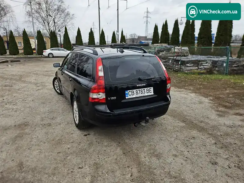 Volvo V50 2005, фото з оголошення 2 з 11, VIN YV1MW753152097423