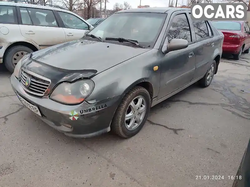 Фото автомобіля