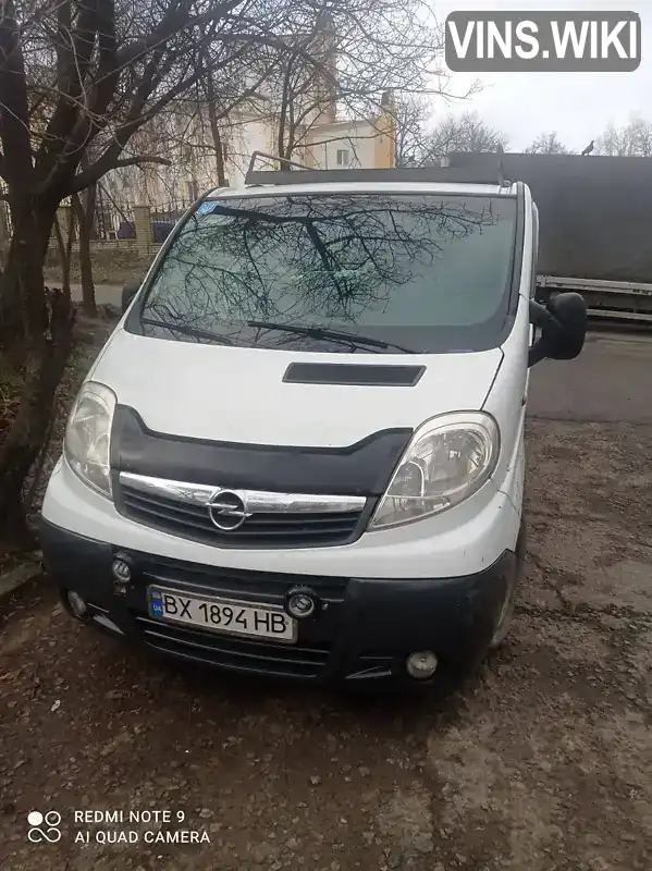 Фото автомобіля