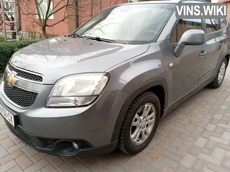 Фото автомобіля