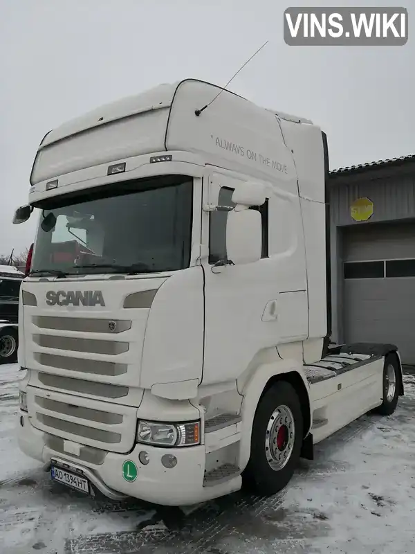 Фото автомобіля