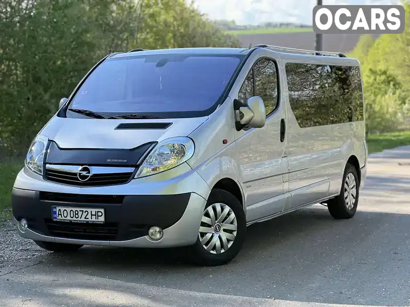 Фото автомобіля