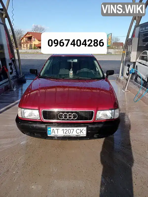 Фото автомобіля