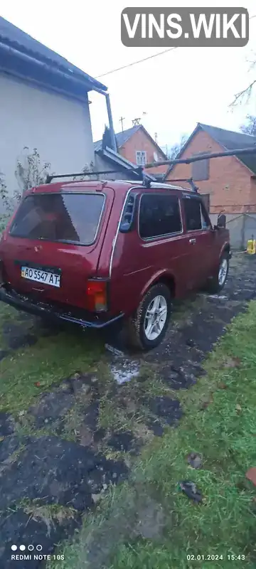Фото автомобіля