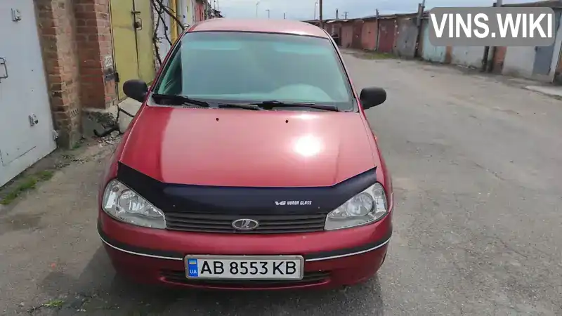 Фото автомобіля