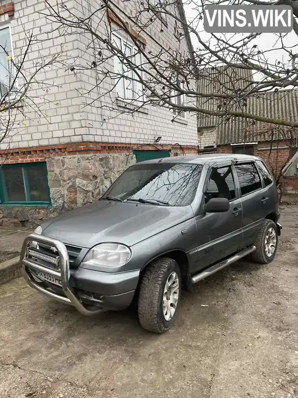 Фото автомобіля
