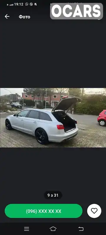 Фото автомобіля