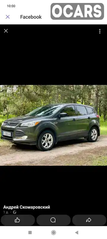 Фото автомобіля