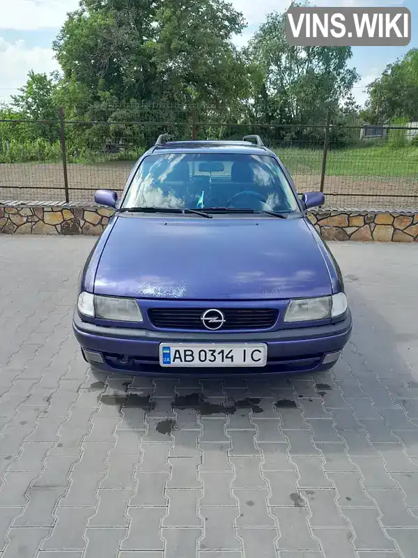 Фото автомобіля