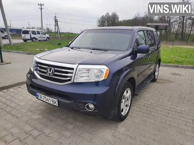 Фото автомобіля