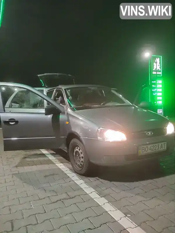 Фото автомобіля