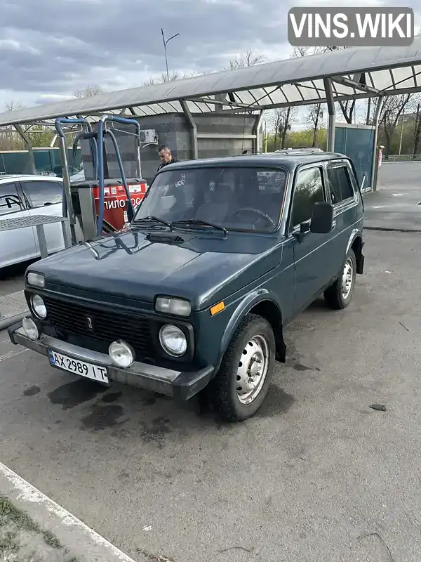 Фото автомобіля