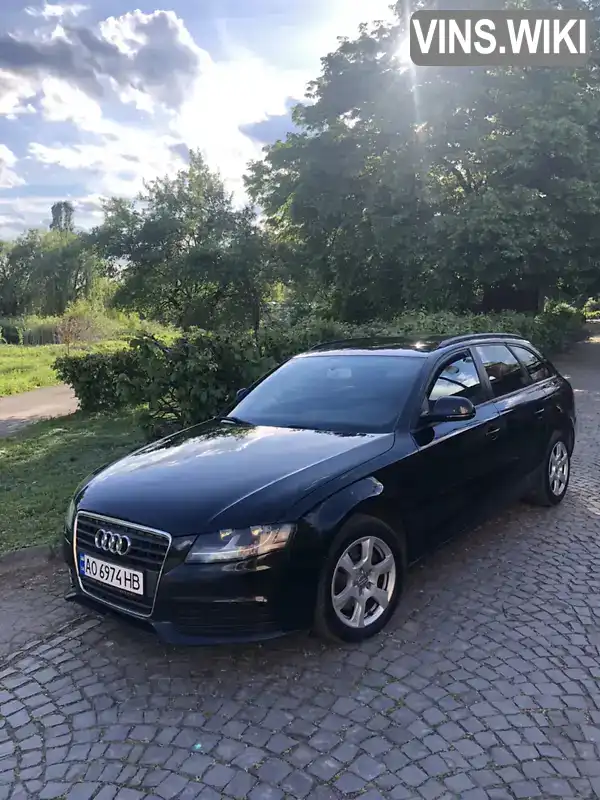 Фото автомобіля