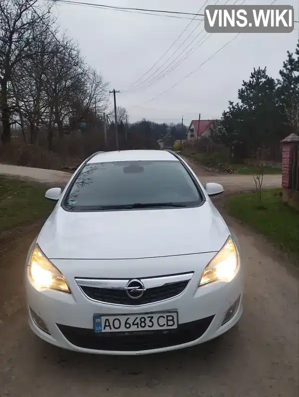 Фото автомобіля