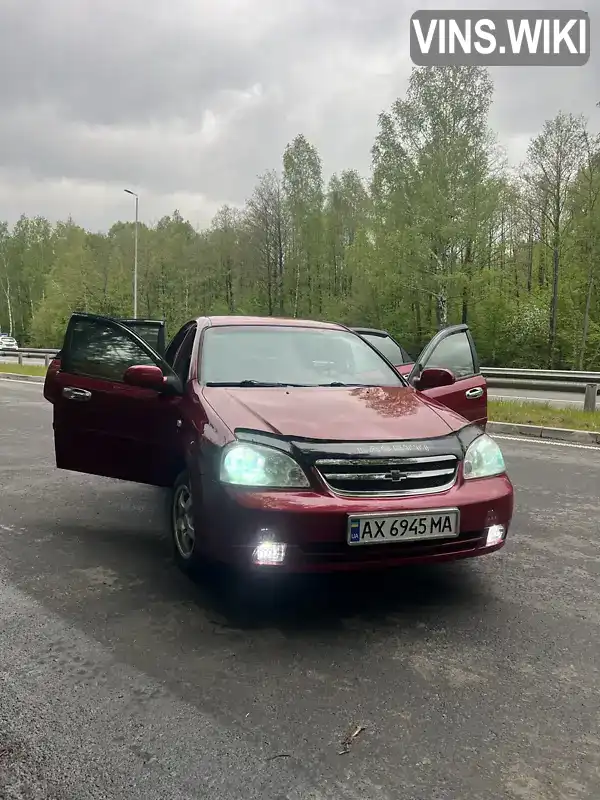 Фото автомобіля