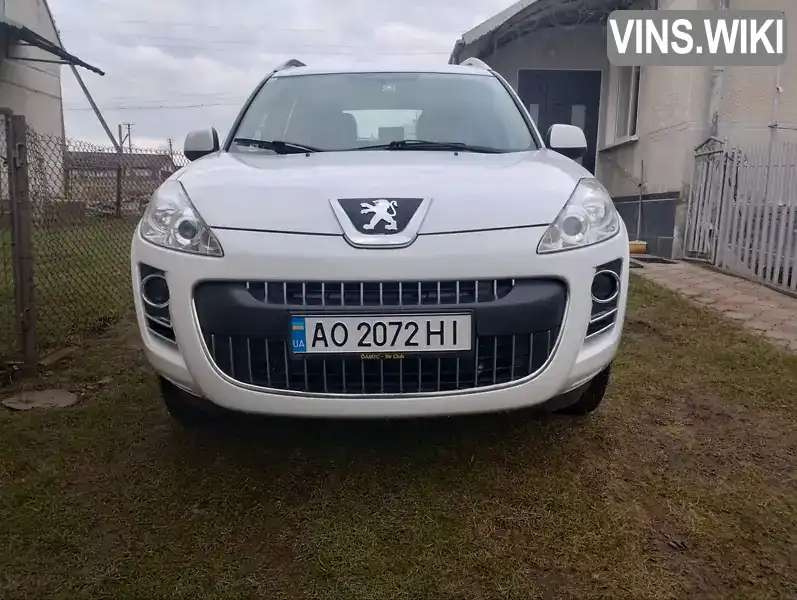 Фото автомобіля