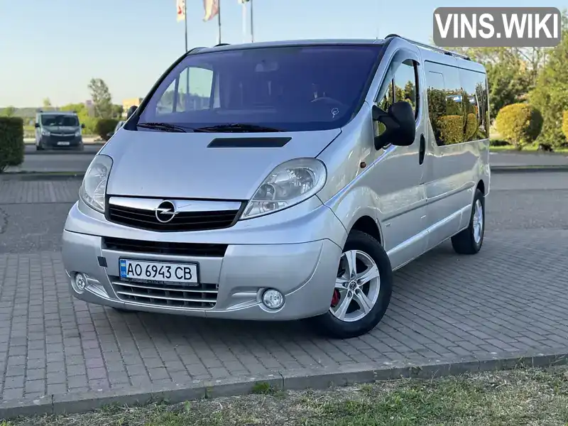 Фото автомобіля