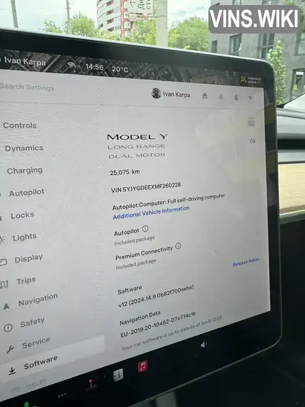 Фото автомобіля