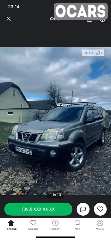 Фото автомобіля