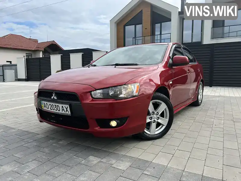 Фото автомобіля