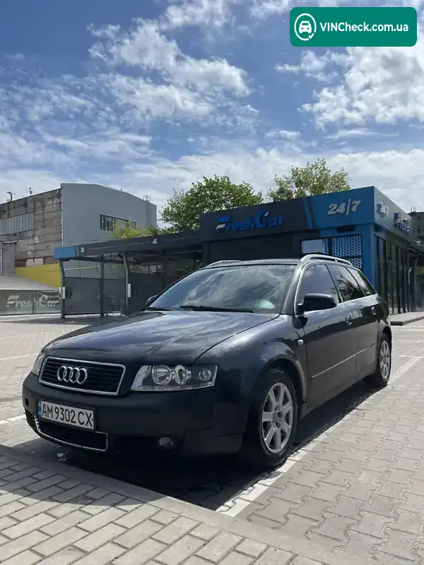 Фото автомобіля