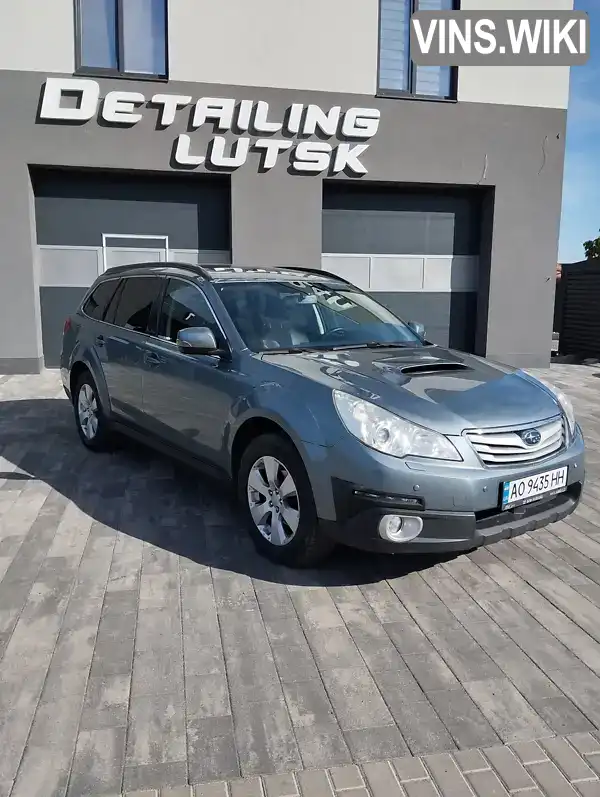 Фото автомобіля