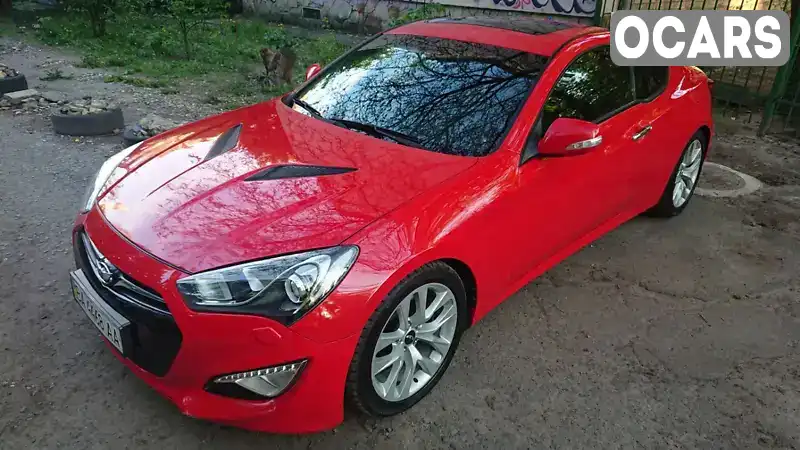 Фото автомобіля
